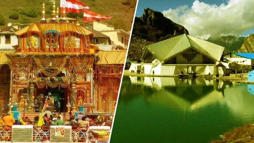 Badrinath Hemkund Sahib Yatra Package 2024/2025 From Haridwar/Rishikesh Uttarakhand India